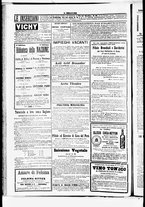giornale/RML0033708/1877/settembre/76