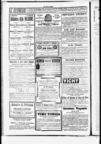 giornale/RML0033708/1877/settembre/80