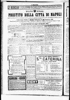 giornale/RML0033708/1877/settembre/96