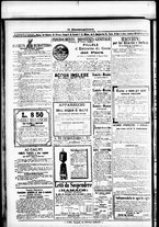 giornale/RML0033708/1878/agosto/35