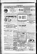giornale/RML0033708/1878/agosto/4