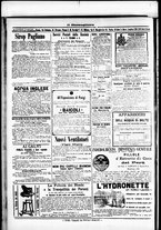 giornale/RML0033708/1878/agosto/43