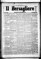 giornale/RML0033708/1878/agosto/76