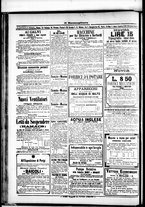 giornale/RML0033708/1878/agosto/79