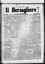 giornale/RML0033708/1878/agosto/80