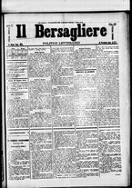 giornale/RML0033708/1878/agosto/84