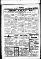 giornale/RML0033708/1878/dicembre/112