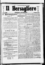 giornale/RML0033708/1878/dicembre/77