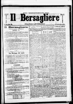 giornale/RML0033708/1878/dicembre/93