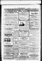 giornale/RML0033708/1878/dicembre/96