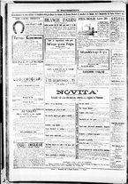 giornale/RML0033708/1878/gennaio/104