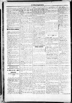 giornale/RML0033708/1878/gennaio/106