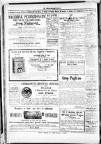 giornale/RML0033708/1878/gennaio/108
