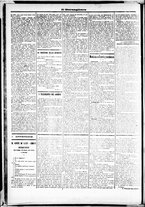 giornale/RML0033708/1878/gennaio/110