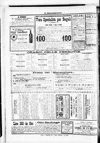 giornale/RML0033708/1878/gennaio/28