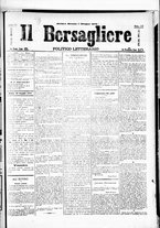 giornale/RML0033708/1878/giugno/1
