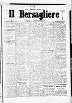 giornale/RML0033708/1878/giugno/17