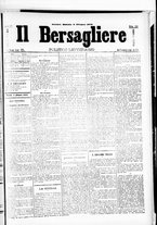 giornale/RML0033708/1878/giugno/25