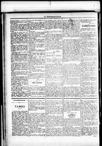 giornale/RML0033708/1878/luglio/102