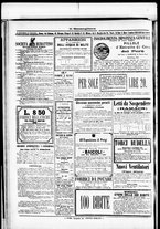 giornale/RML0033708/1878/luglio/104