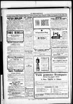 giornale/RML0033708/1878/luglio/12