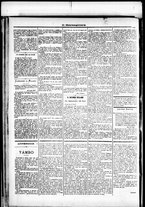 giornale/RML0033708/1878/luglio/122