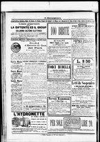giornale/RML0033708/1878/luglio/124