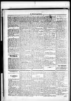 giornale/RML0033708/1878/luglio/22