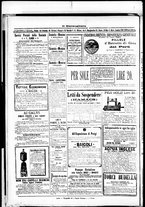 giornale/RML0033708/1878/luglio/24