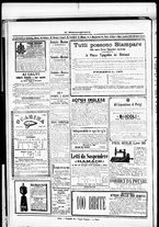 giornale/RML0033708/1878/luglio/28