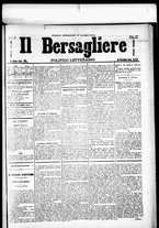 giornale/RML0033708/1878/luglio/37