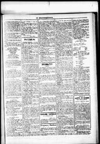 giornale/RML0033708/1878/luglio/47