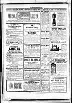 giornale/RML0033708/1878/luglio/52