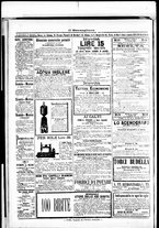 giornale/RML0033708/1878/luglio/60