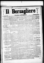 giornale/RML0033708/1878/luglio/65