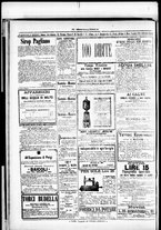 giornale/RML0033708/1878/luglio/68