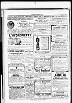 giornale/RML0033708/1878/luglio/72