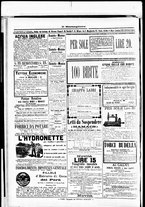 giornale/RML0033708/1878/luglio/80