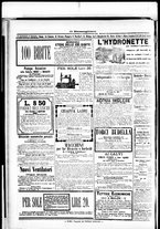 giornale/RML0033708/1878/luglio/88