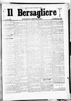 giornale/RML0033708/1878/maggio/17