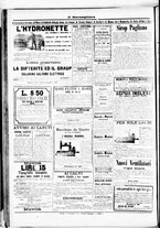 giornale/RML0033708/1878/maggio/80