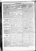 giornale/RML0033708/1878/maggio/82
