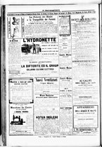 giornale/RML0033708/1878/maggio/96
