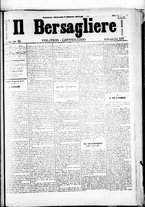 giornale/RML0033708/1878/marzo/25