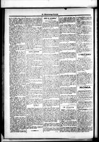 giornale/RML0033708/1878/novembre/18