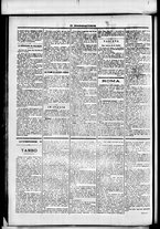 giornale/RML0033708/1878/novembre/2