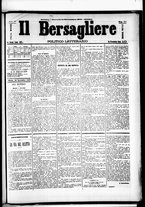 giornale/RML0033708/1878/novembre/49