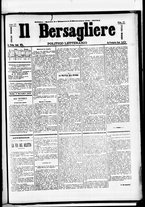 giornale/RML0033708/1878/novembre/5