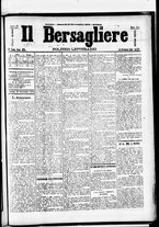 giornale/RML0033708/1878/novembre/69