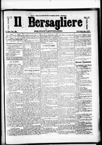 giornale/RML0033708/1878/novembre/73